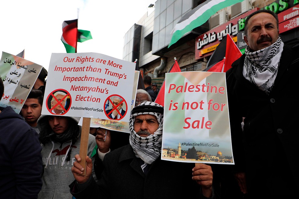 Manifestación palestina contra la anexión israelí.
