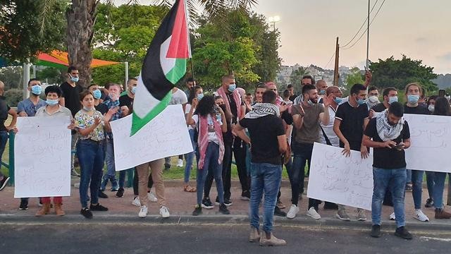 Protesta de árabes israelíes contra la anexión.