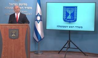 Netanyahu anunció nuevas medidas contra el COVID-19. 
