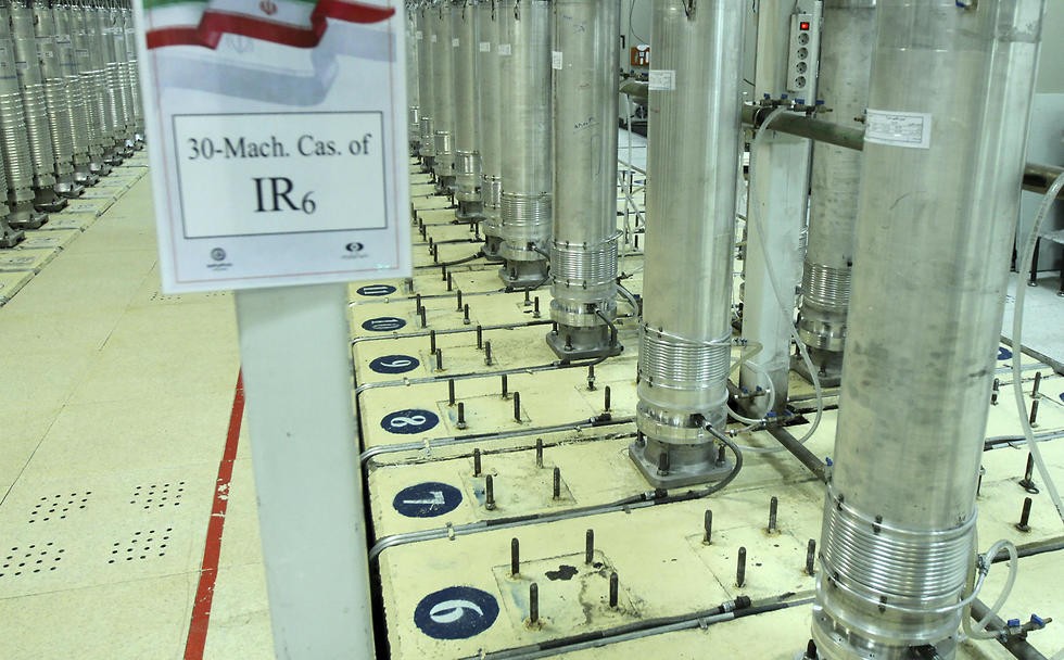 Las centrifugadoras iraníes permiten fabricar un arma nuclear en poco tiempo. 