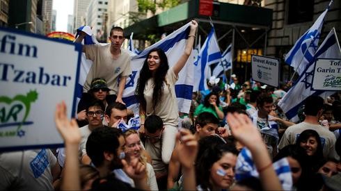 Manifestación de apoyo a Israel en Nueva York. 