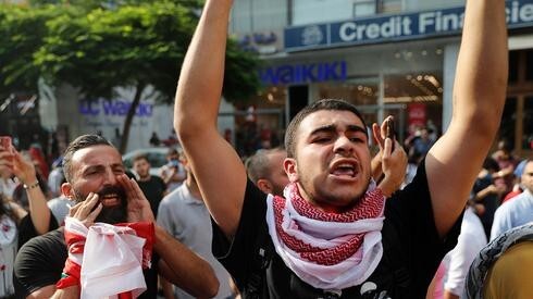 Protestas en el Líbano tras el aumento de precio del pan subsidiado. 