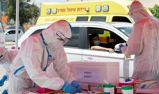 Puesto de pruebas de coronavirus en Jerusalem.
