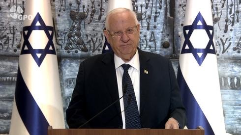 Reuven Rivlin, presidente de Israel. 