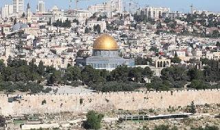 El Monte del Templo en Jerusalem Este.  