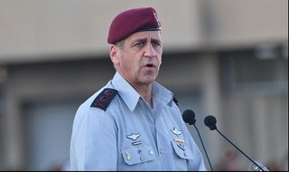 Teniente general Aviv Kochavi, jefe de las Fuerzas de Defensa de Israel.