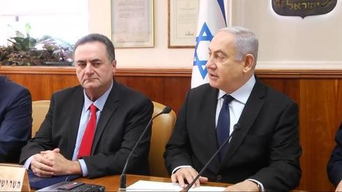 Impulsado por Katz Netanyahu, el plan aprobado por el gobierno implica un costo de 85 mil millones de shekels. 