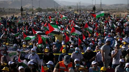 Manifestación palestina contra la anexión.