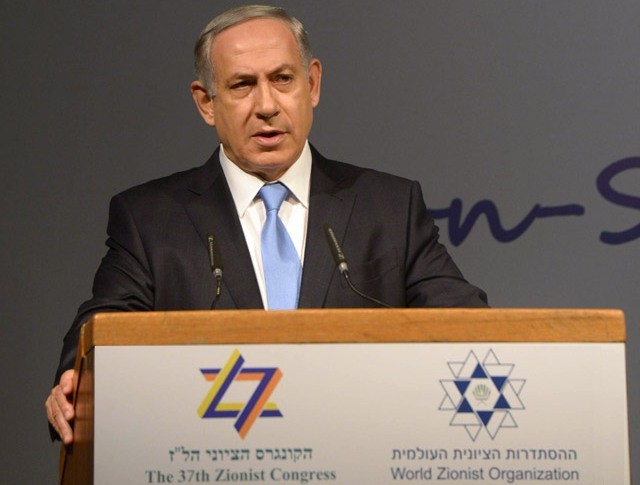 Exposición del primer ministro Netanyahu durante el 37° Congreso Sionista Mundial celebrado en 2015. 