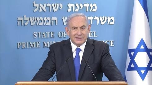 El primer ministro Benjamin Netanyahu admitió la semana pasada que Israel reabrió su economía demasiado pronto. 