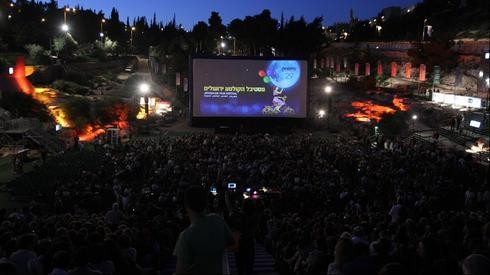 Debido al coronavirus volvió a postergarse el Festival Cine Jerusalem. 