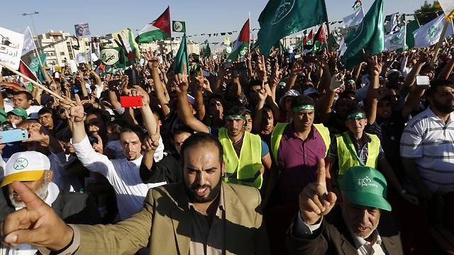 Manifestación de partidarios de los Hermanos Musulmanes en Jordania.