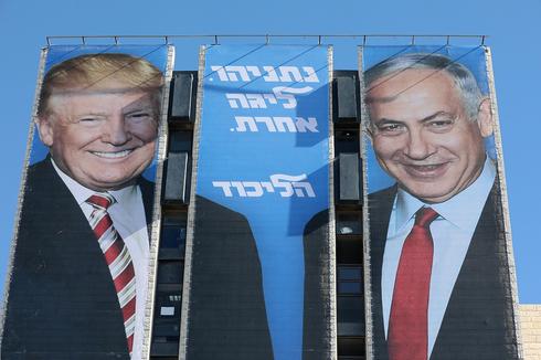 La campaña electoral de Netanyahu se basó en su acercamiento con Trump.