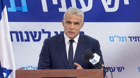 Yair Lapid: "Netanyahu fracasó".