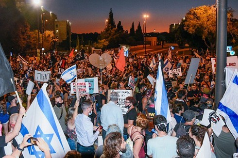 Masiva protesta en Jerusalem. 