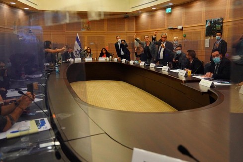 Reunión del Comité de Coronavirus de la Knesset. 