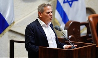 El líder de Meretz, Nitzan Horowitz, promovió el proyecto de ley.