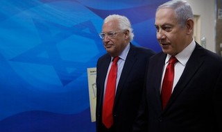 El embajador de Estados Unidos en Israel, David Friedman, junto al primer ministro Benjamín Netanyahu. 