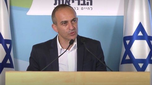 Gamzu aseguró que el objetivo de su función es generar "un daño mínimo a la sociedad y la economía". (Ynet) Gamzu