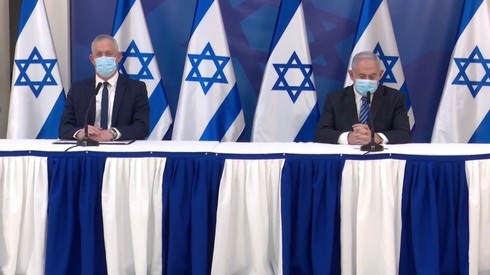 Declaración conjunta de Gantz y Netanyahu tras el intento de intromisión terrorista en el norte. 