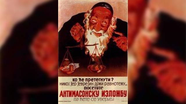 Publicación antisemita muestra a un judío pesando dinero. Antisemitismo.