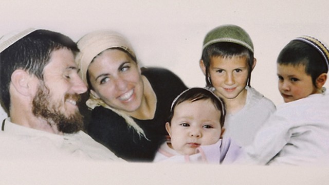 La familia Fogel fue asesinada en un ataque terrorista en Itamar hace nueve años.