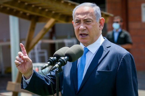 Netanyahu: "Israel hará todo lo que sea necesario para garantizar su defensa". 