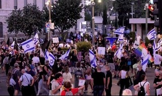 Protesta frente a la residencia del primer ministro, Benjamín Netanyahu en Jerusalem. 