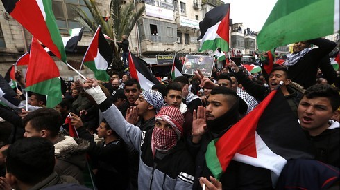 Protesta palestina en Ramallah contra el plan de paz de Donald Trump. 