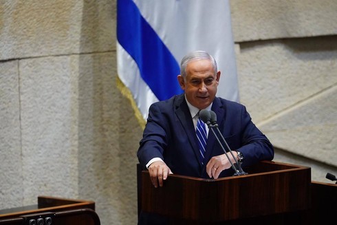El primer ministro Netanyahu hablando en el pleno del Knesset el miércoles.