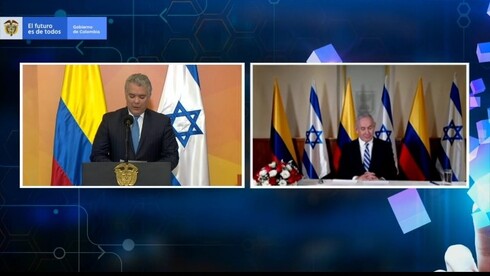 Duque Netanyahu Colombia Israel