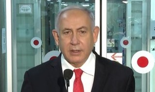 Mañana es un día clave para la coalición. Benjamín Netanyahu.