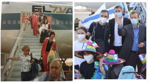 La familia Castro regresa a Israel. 
