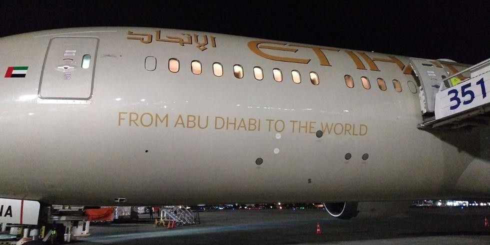 Aviones emiratíes podrán sobrevolar Bahrein en sus rutas desde y hacia Israel. 