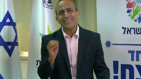 El profesor Ronni Gamzu, zar del coronavirus de Israel. 