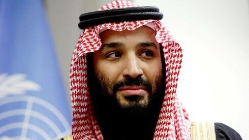 Mohamad bin Salman, príncipe heredero de Arabia Saudita. 