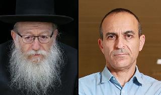 El ministro de Vivienda Yaakov Litzman (izquierda) y el zar del coronavirus Ronni Gamzu. 