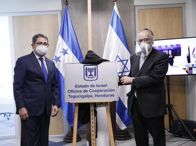 Nueva Oficina de Cooperación de Israel en Honduras. 