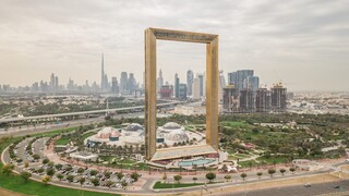 El marco de Dubai. 