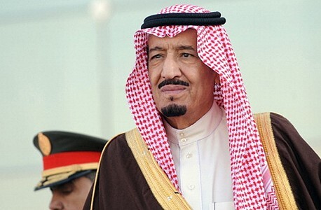 Rey de Arabia Saudita, Salman bin Abdulaziz. 