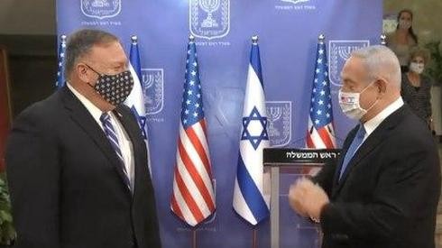 El secretario de Estado Mike Pompeo y el primer ministro Benjamín Netanyahu se reúnen en Jerusalem. 
