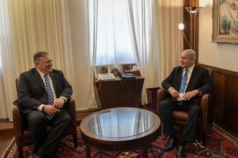 La reunión con Netanyahu dará comienzo a la gira de Pompeo por Medio Oriente. 