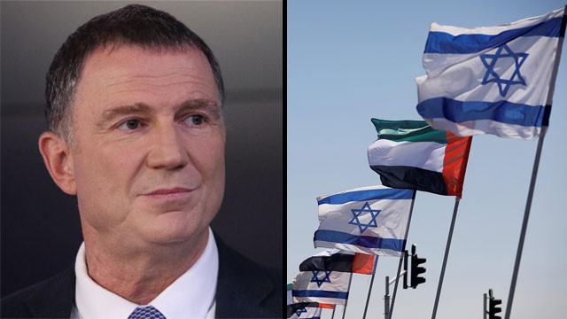 El ministro de Salud israelí Yuli Edelstein y las banderas de Israel y Emiratos Árabes Unidos. 
