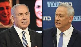 Primer ministro Benjamín Netanyahu y ministro de Defensa Benny Gantz. 