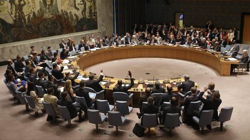 Los miembros del Consejo de Seguridad votan en la sede de las Naciones Unidas sobre el histórico acuerdo nuclear entre Irán y seis potencias mundiales. 