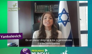 La ministra de la Diáspora de Israel, Omer Yankelevich, durante el encuentro de jóvenes judíos organizado por El Lazo.