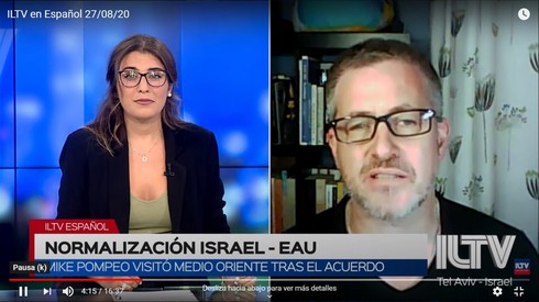 Ronit Nates y Gabriel Ben Tasgal, en la primera entrega del programa para Ynet Español. 