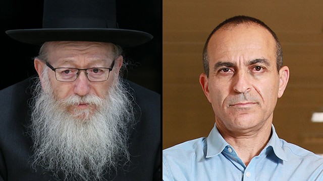 Litzman e Gamzu, frente a frente. (Ynet) Litzman gamzu