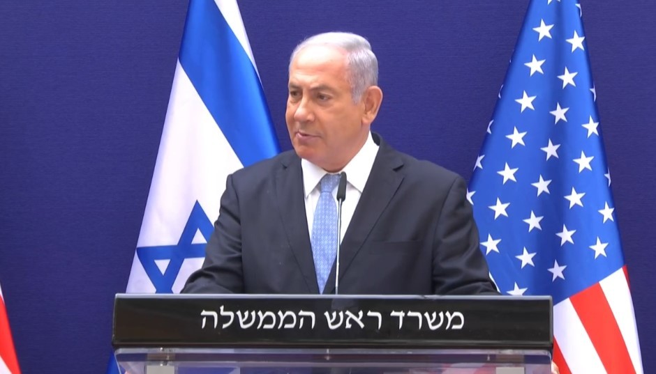 Netanyahu: "No habría sido posible alcanzar la paz sin nuestros amigos en Estados Unidos".