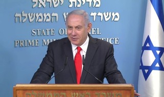 Netanyahu